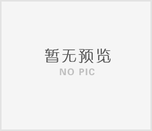 化妝品【潔凈室凈化系統(tǒng)設(shè)計】方案（參考）