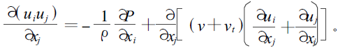 無(wú)塵室頂送側(cè)回百級(jí)潔凈手術(shù)室模擬設(shè)計(jì)方法